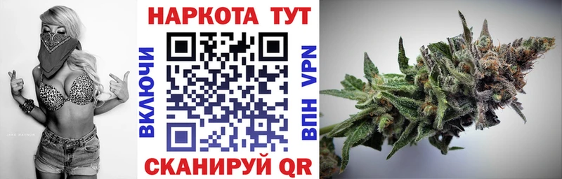 Что такое Выкса блэк спрут ССЫЛКА COCAIN APVP Галлюциногенные грибы Мефедрон ГАШ