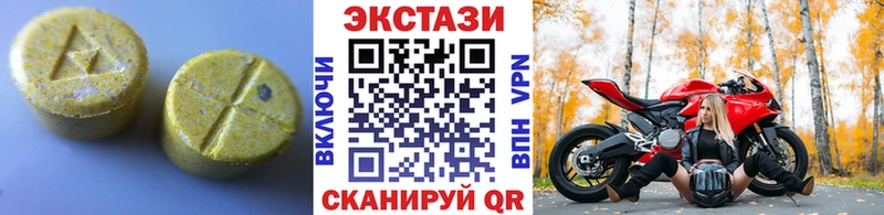 Ecstasy Punisher Выкса