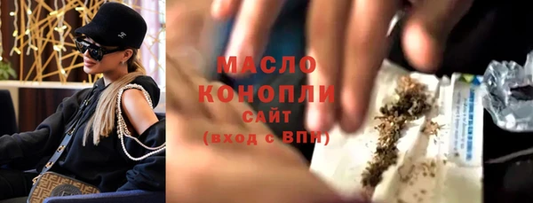 ГАЛЛЮЦИНОГЕННЫЕ ГРИБЫ Аркадак