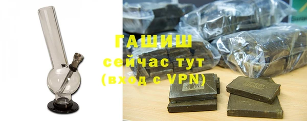 героин Арсеньев