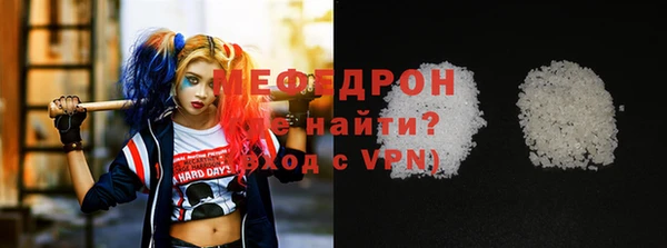 героин Арсеньев