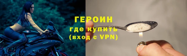 ГАЛЛЮЦИНОГЕННЫЕ ГРИБЫ Аркадак