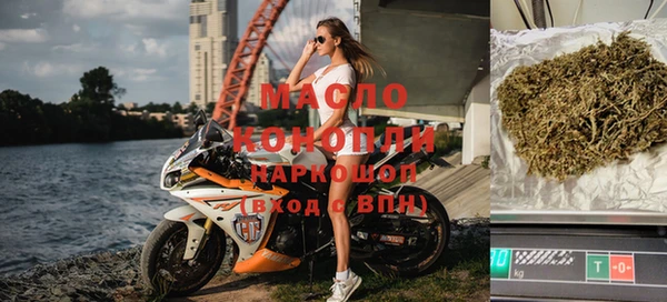 героин Арсеньев