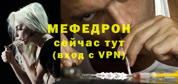 героин Арсеньев