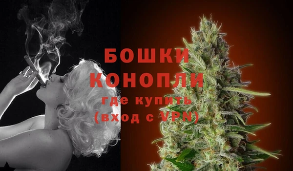 героин Арсеньев