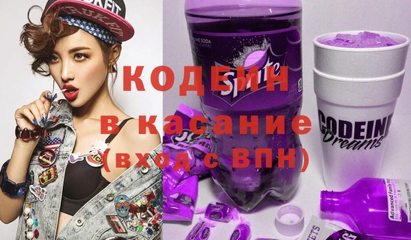 ГАЛЛЮЦИНОГЕННЫЕ ГРИБЫ Аркадак