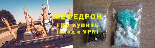 ГАЛЛЮЦИНОГЕННЫЕ ГРИБЫ Аркадак