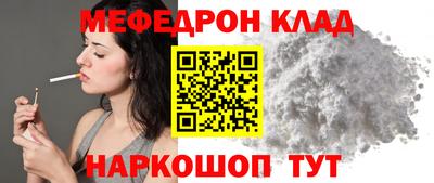 гидропоника Малгобек