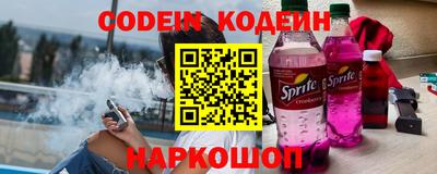 гидропоника Малгобек