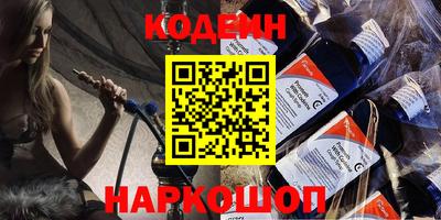 гидропоника Малгобек
