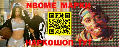 кокаин премиум Малоярославец