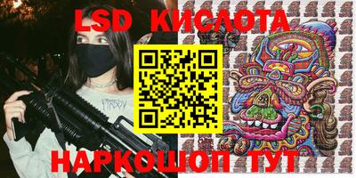 кокаин премиум Малоярославец