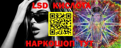 гидропоника Малгобек
