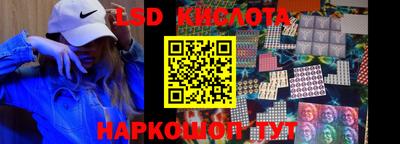 кокаин премиум Малоярославец
