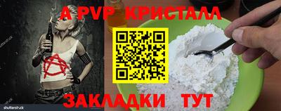 гидропоника Малгобек