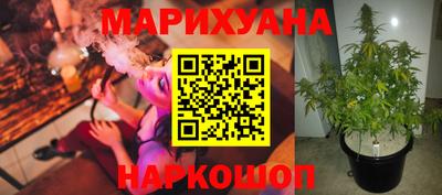альфа пвп Мариинск