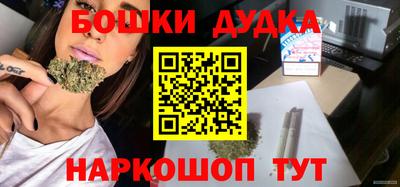 гидропоника Малгобек