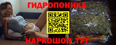 альфа пвп Мариинск