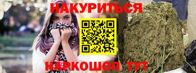 гидропоника Малгобек