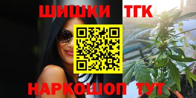гидропоника Малгобек