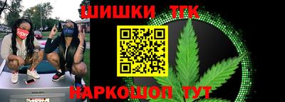 альфа пвп Мариинск