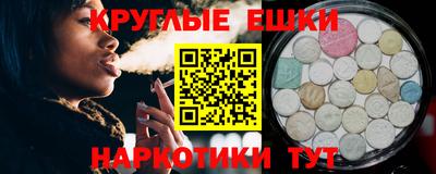 кокаин премиум Малоярославец