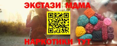 гидропоника Малгобек