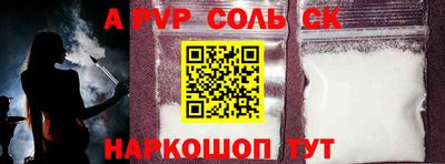 гидропоника Малгобек