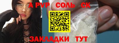 гидропоника Малгобек