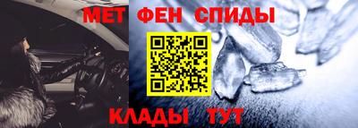 гидропоника Малгобек