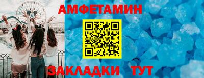 гидропоника Малгобек