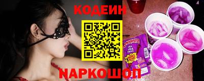 кокаин премиум Малоярославец