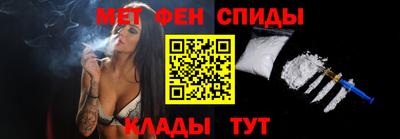 гидропоника Малгобек