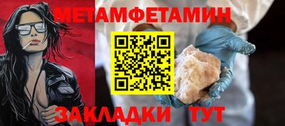 гидропоника Малгобек
