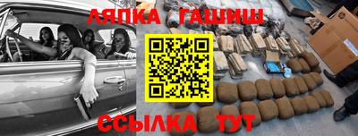 кокаин премиум Малоярославец