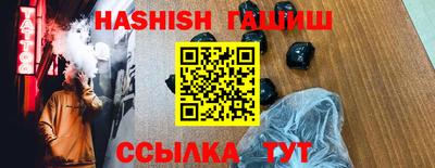 кокаин премиум Малоярославец
