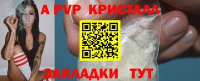 гидропоника Малгобек