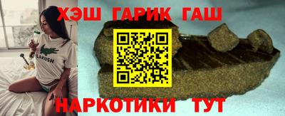 кокаин премиум Малоярославец