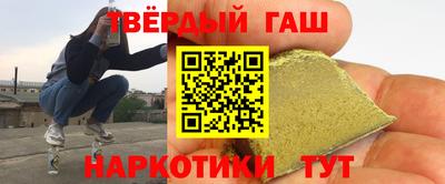 гидропоника Малгобек