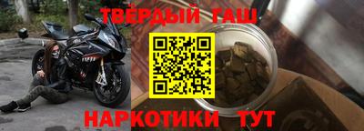 кокаин премиум Малоярославец