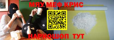 гидропоника Малгобек