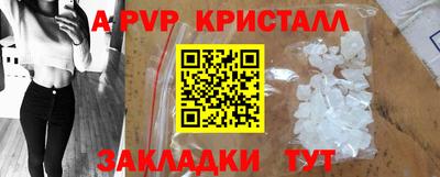 гидропоника Малгобек