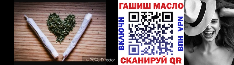 цена наркотик  Выкса  ТГК жижа 